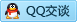 QQ在线咨询709297509